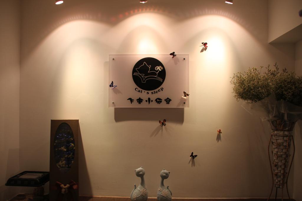 Kunming Cat Nest Female Youth Hostel エクステリア 写真
